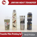 colorful vaccum bottle heat transfer sticker